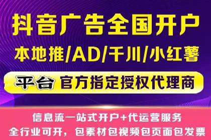 某某sem公司专案分享：如何运用SEM策略提升汽车品牌知名度